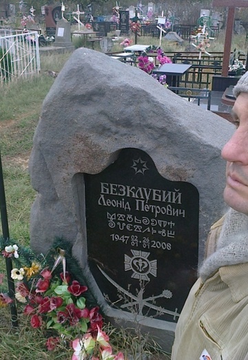 My photo - Boris, 57 from Belgorod-Dnestrovskiy (@boris21073)