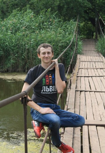 Моя фотография - Владислав, 34 из Кривой Рог (@vladislav23592)