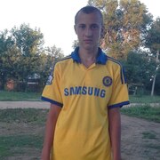 Сергей, 22, Камень-Рыболов