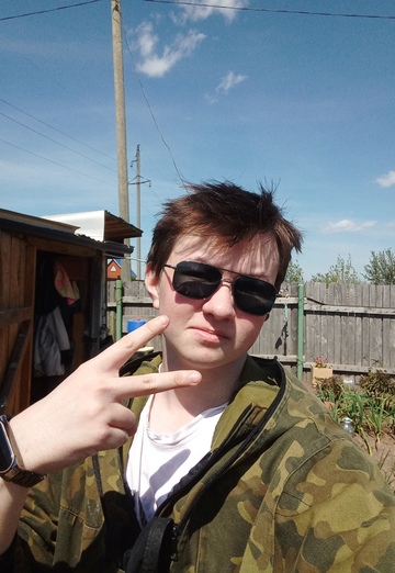 Egor (@flexxe) — my photo № 3