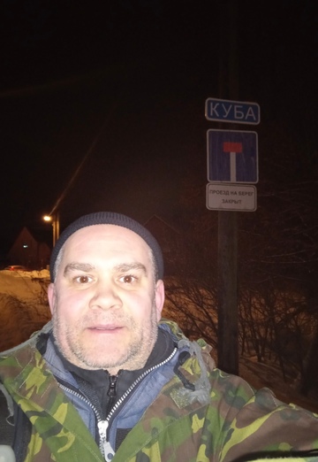 My photo - Ruslan, 46 from Stary Oskol (@ruslan195099)