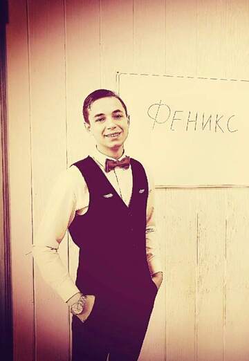 Моя фотография - Владислав, 22 из Ярославль (@vladislav53671)
