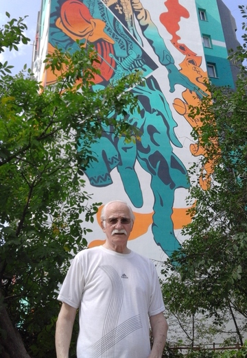 My photo - grinіv bogdan vas, 75 from Ivano-Frankivsk (@grinvbogdanvas0)