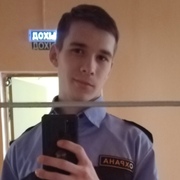 Danila 22 Moscow