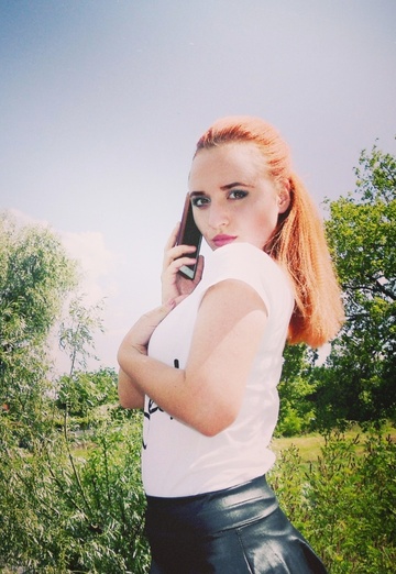 Моя фотография - Анастасия, 25 из Верхнеднепровск (@anastasiya93042)