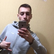 Максим 26 лет (Близнецы) хочет познакомиться в Каменске-Шахтинском