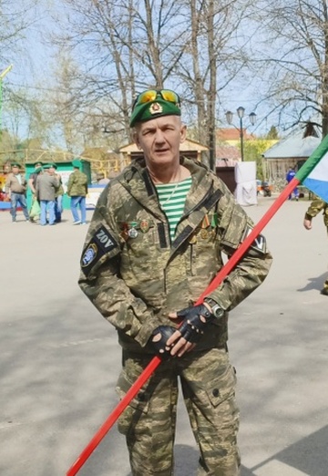 Vyacheslav (@vyacheslav106765) — my photo № 2