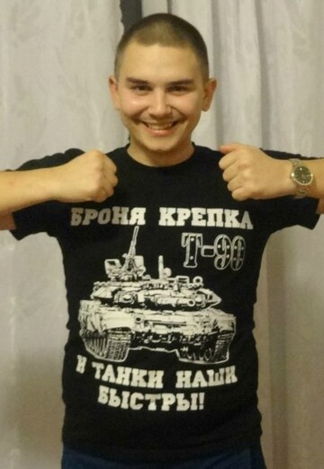My photo - Konstantin, 29 from Izhevsk (@konstantin66988)