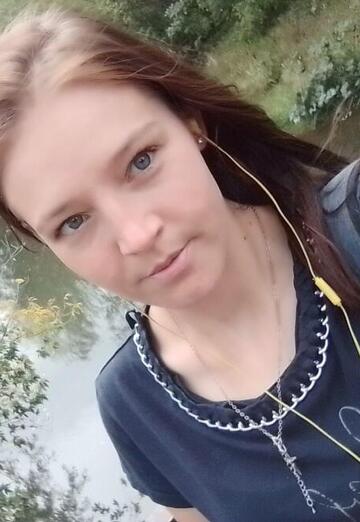 My photo - Marina, 26 from Smolenskoye (@marina276965)