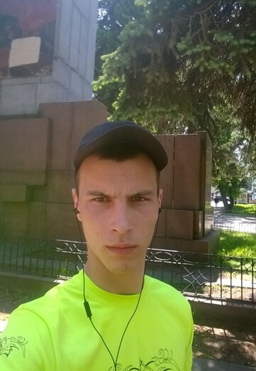 Моя фотография - Василий, 28 из Нижний Новгород (@vasiliy46613)