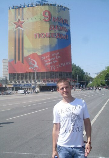 Моя фотография - Валерий, 31 из Михайловск (@valeriy38506)