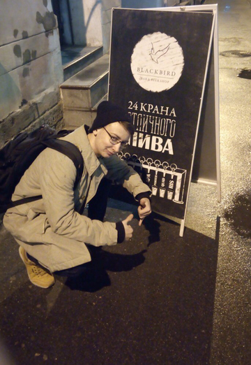 My photo - Anton, 25 from Yaroslavl (@anton164491)