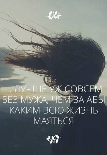 ©Yuliya (@uliyaprigunova) — my photo № 13