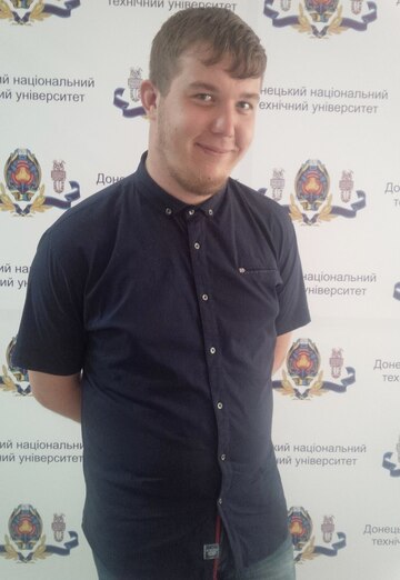 Моя фотография - Владислав, 29 из Покровск (@vladislav21424)