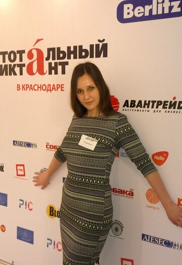 Irina BESYCH (@irinabesych) — my photo № 2