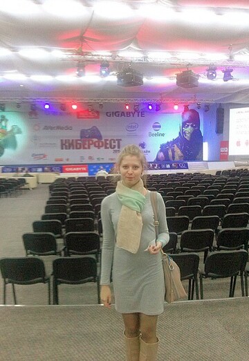 My photo - Svetlana, 30 from Kostanay (@svetlana94114)