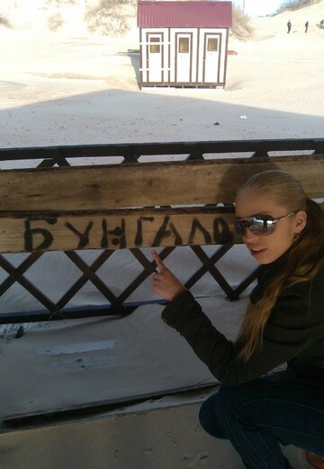 Моя фотография - Юлия, 32 из Анапа (@uliya62218)