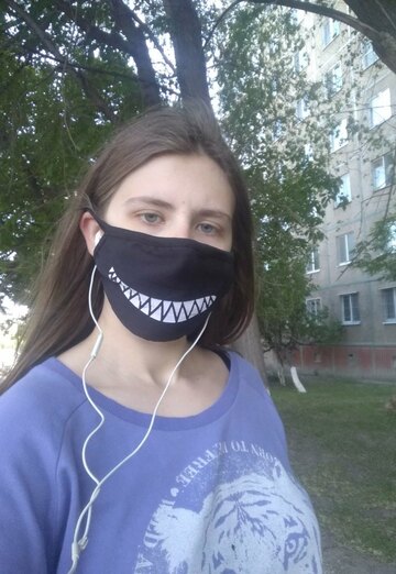 Моя фотография - Анна, 23 из Саратов (@anna191611)