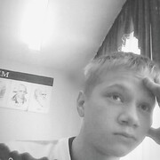 Макс, 23, Аскино
