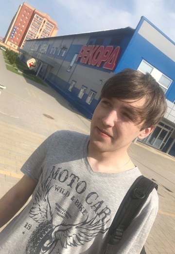 My photo - vasiliy, 28 from Vladimir (@vasy333ai52)