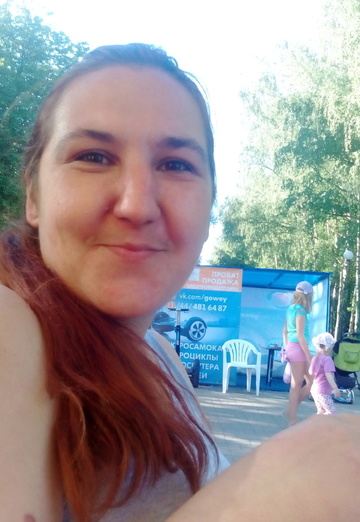 My photo - Anyuta, 38 from Babruysk (@neangel423)