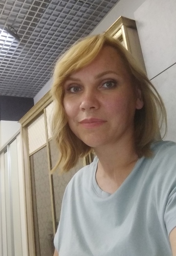 My photo - Natalya, 43 from Irkutsk (@natalya286608)
