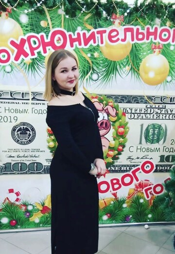 Mein Foto - Swetlana, 28 aus Nowoschachtinsk (@svetlana214217)