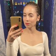Ульяна, 30, Геленджик