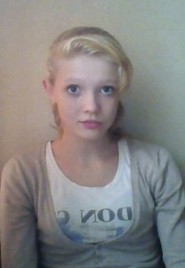 My photo - Ekaterina, 30 from Troitsk (@ekaterina25240)