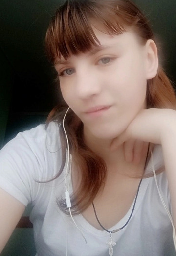 My photo - Raisa, 19 from Chernigovka (@raisa9333)