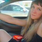 Tatyana 44 Novosibirsk
