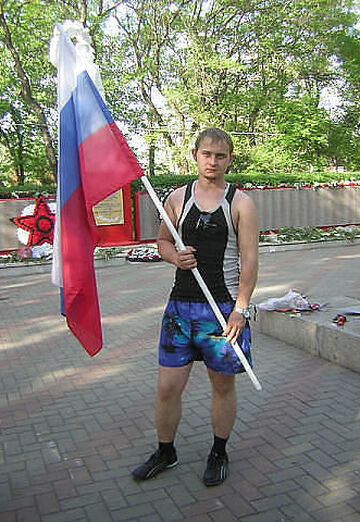 My photo - Kirill, 32 from Novoshakhtinsk (@kirill14385)