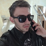 Роман, 19, Черкесск