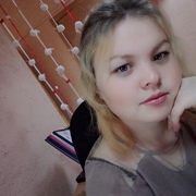 Алёна Аллина, 22, Крапивинский