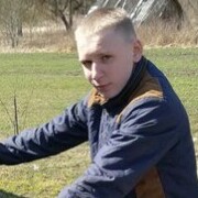 Валера 20 лет (Рыбы) Копыль