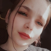 Бэлла, 24, Прохладный