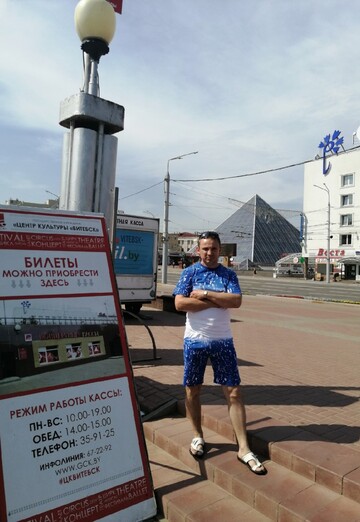 Sergey (@sergey477666) — my photo № 19
