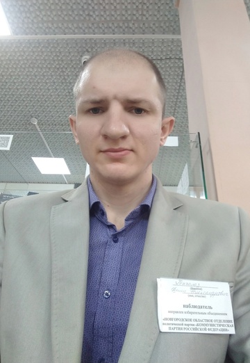 My photo - denis, 32 from Veliky Novgorod (@denis277726)