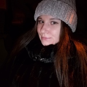 Екатерина, 29, Губаха