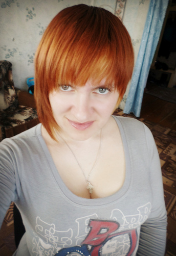 My photo - Natalya, 35 from Novokuznetsk (@natalya86677)