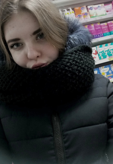 Моя фотография - Наталия, 22 из Москва (@nataliya53681)