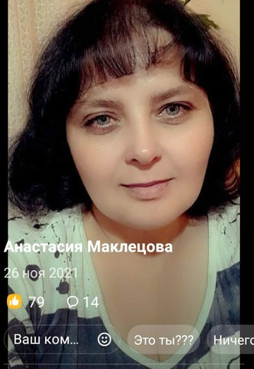 Anastasiya (@anastasiya193266) — my photo № 3