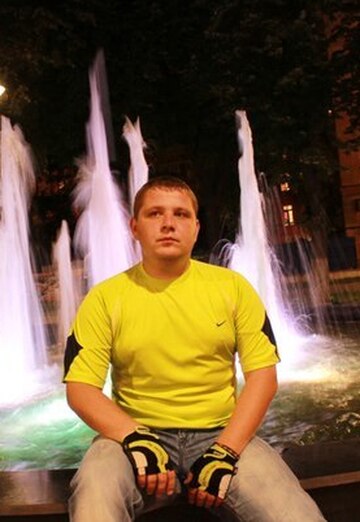 Моя фотография - Марат, 37 из Нижний Новгород (@marat2934)