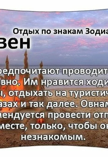 Yuriy (@uriy87253) — my photo № 5