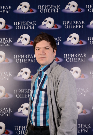 Oleg (@id611077) — my photo № 9