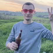Дмитрий, 22, Таганрог