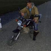 Иван, 33, Билибино