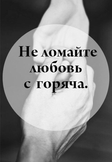 Oleksandr (@oleksandr6332) — my photo № 47