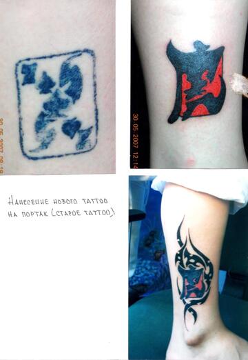ivan tattoo (@id427441) — my photo № 11