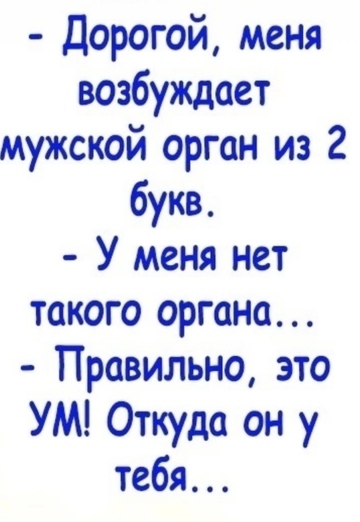 Viktoriya (@vin402) — my photo № 4